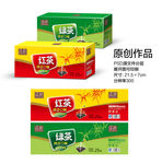 红茶绿茶包装