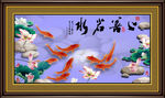 九鱼图