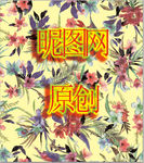 美丽的群花 碎花 分层