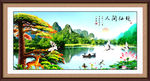 山水风景画