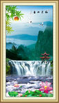 山水图