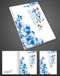 中国风青花瓷画册封面