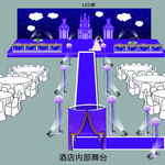 紫色城堡婚礼