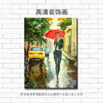 油画