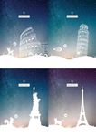 建筑星空