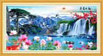 山水风景画