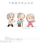 卡通太极拳老人矢量造型图