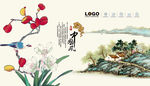 国画花鸟