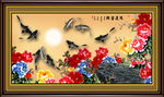 花开富贵九鱼图