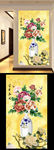 瓶中花卉油画玄关门厅过道壁画