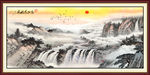 水墨山水