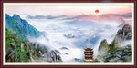 云海  风景画