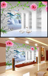 天鹅瀑布3D立体背景墙