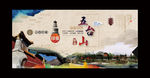 五台山旅游