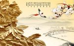 3D立体中式浮雕牡丹玉兰花风景