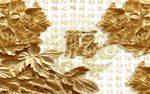 3D立体浮雕木雕牡丹花百福图
