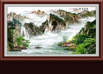 山水风景画
