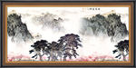 国画