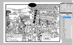 古人 客栈