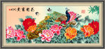 花鸟画