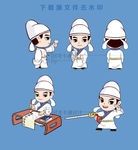 卡通李白矢量造型图集