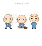 卡通开心小和尚矢量图