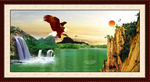 大展宏图