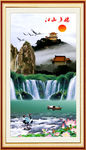 山水风景