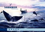 广告 品牌 创意