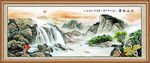 山水画 山水风景画