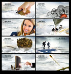企业画册