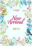 春季新品pop