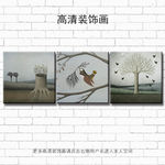 装饰画