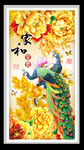 家和富贵孔雀 装饰画