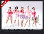 韩国明星整形美女