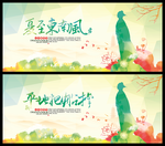 夏至之二十四节气