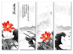 水墨荷花