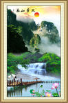 山水画 山水风景