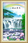 山水画 山水风景