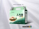 高档鸡蛋包装（平面图）