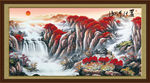 水墨山水画