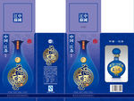 蓝花瓷酒