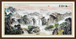 山水画 山水风景