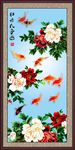 牡丹九鱼图