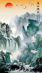 国画 水墨山水