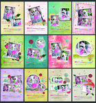 2015年日历相册模板图片