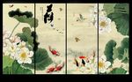 荷花九鱼图