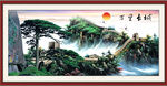 万里长城