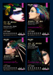 时尚 商业 潮流
