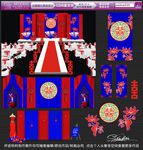 红蓝撞色主题婚礼设计 婚礼效果